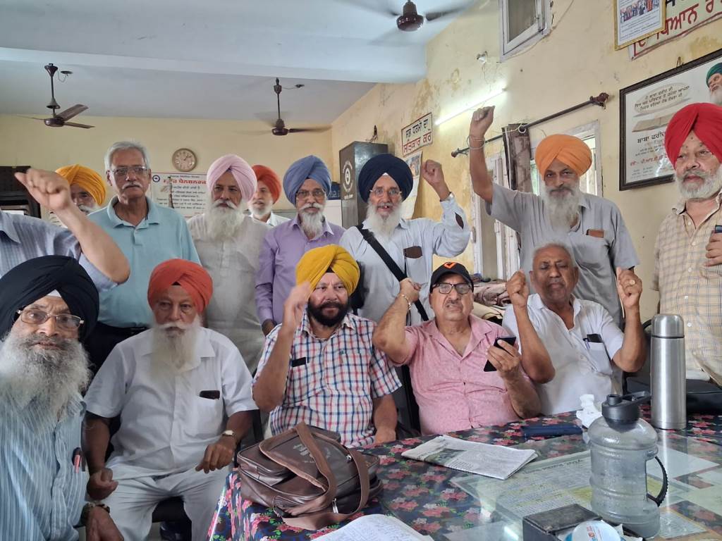 Special meeting of the central body of PRTC Pensioners Association declaration of struggle for payment of dues
